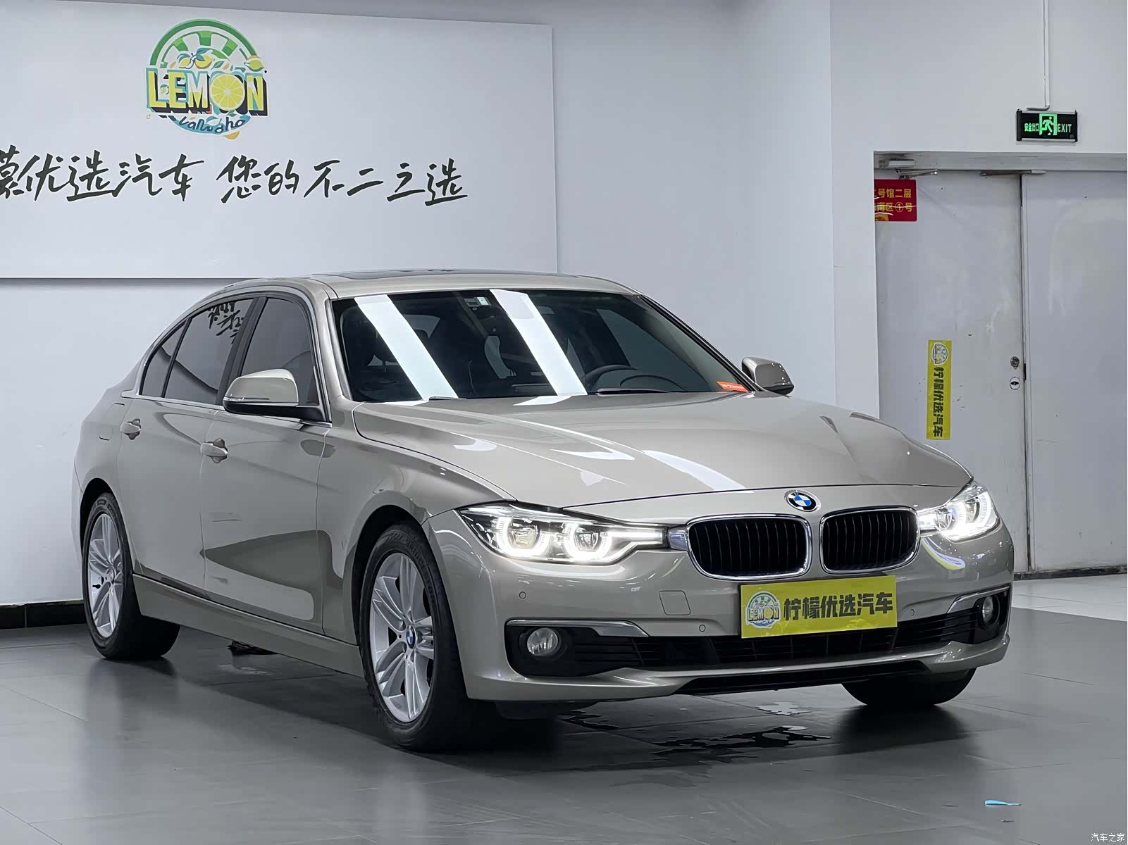BMW 3 Series, 2016 3