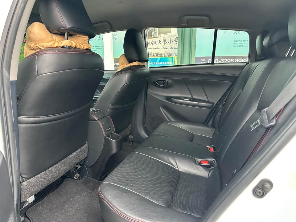 Toyota YARiS L Zhixuan