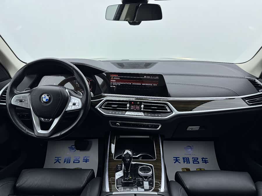 BMW X7 2022, фото 9
