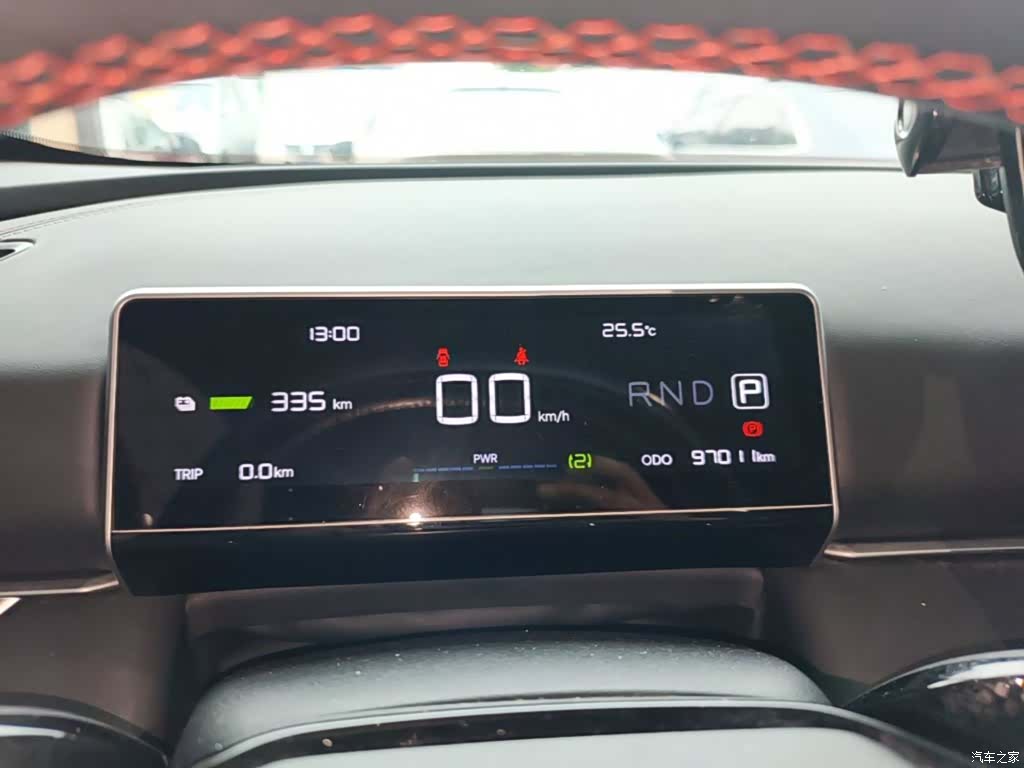 Neta L, 2023 12