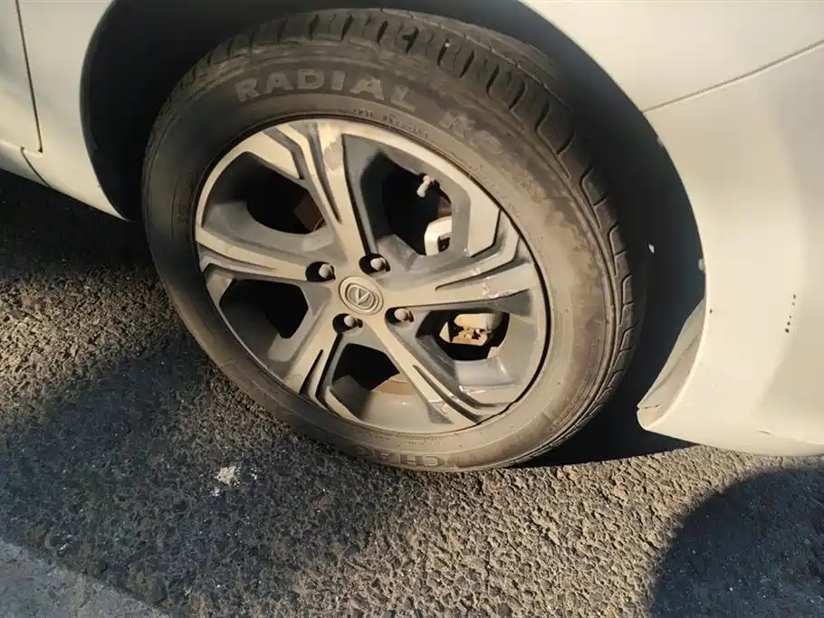 Changan Benben E-Star