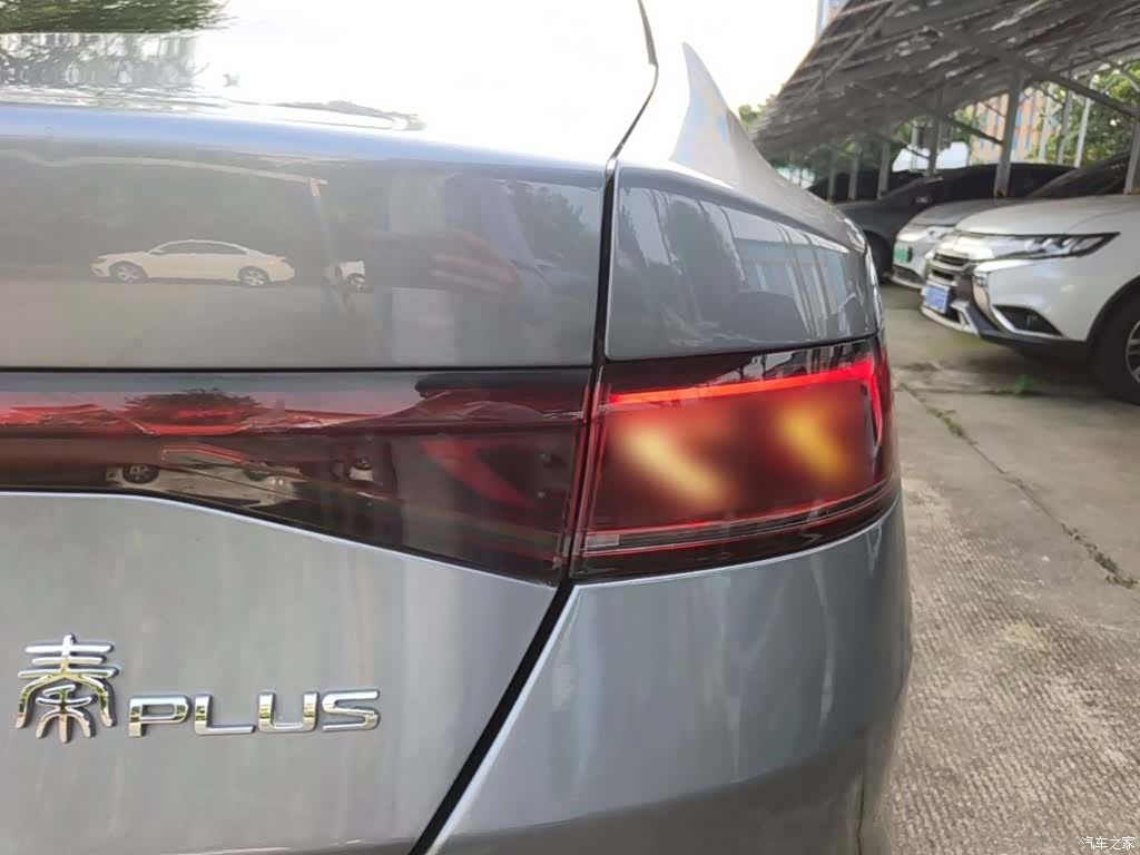 BYD Qin, 2021 8