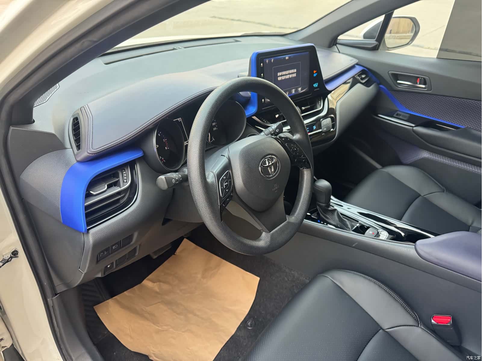 Toyota IZOA, 2021 8