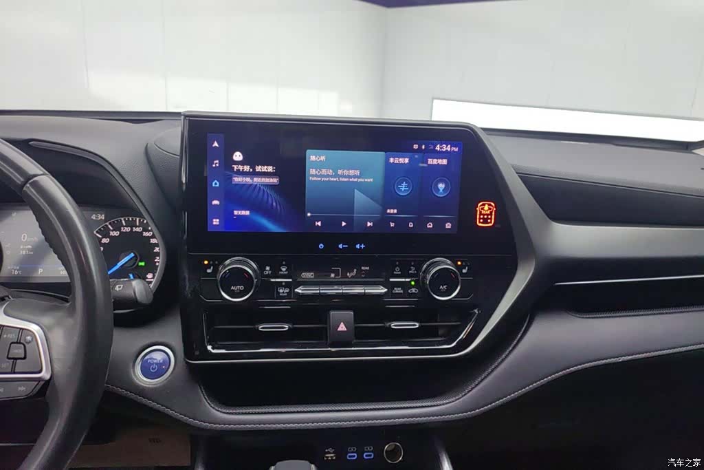 Toyota Highlander, 2022 13