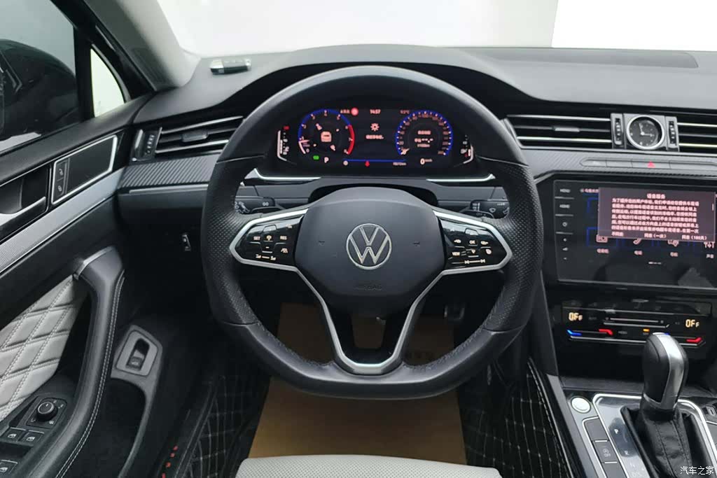 Volkswagen Magotan, 2023 15