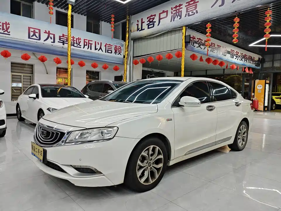 Geely Borui