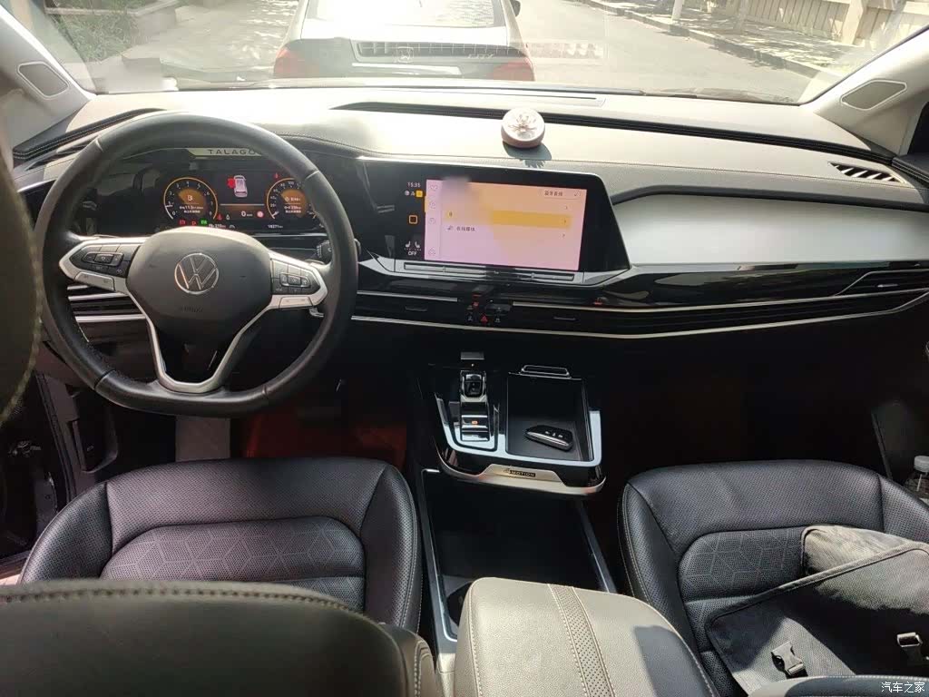 Volkswagen Talagon, 2022 10