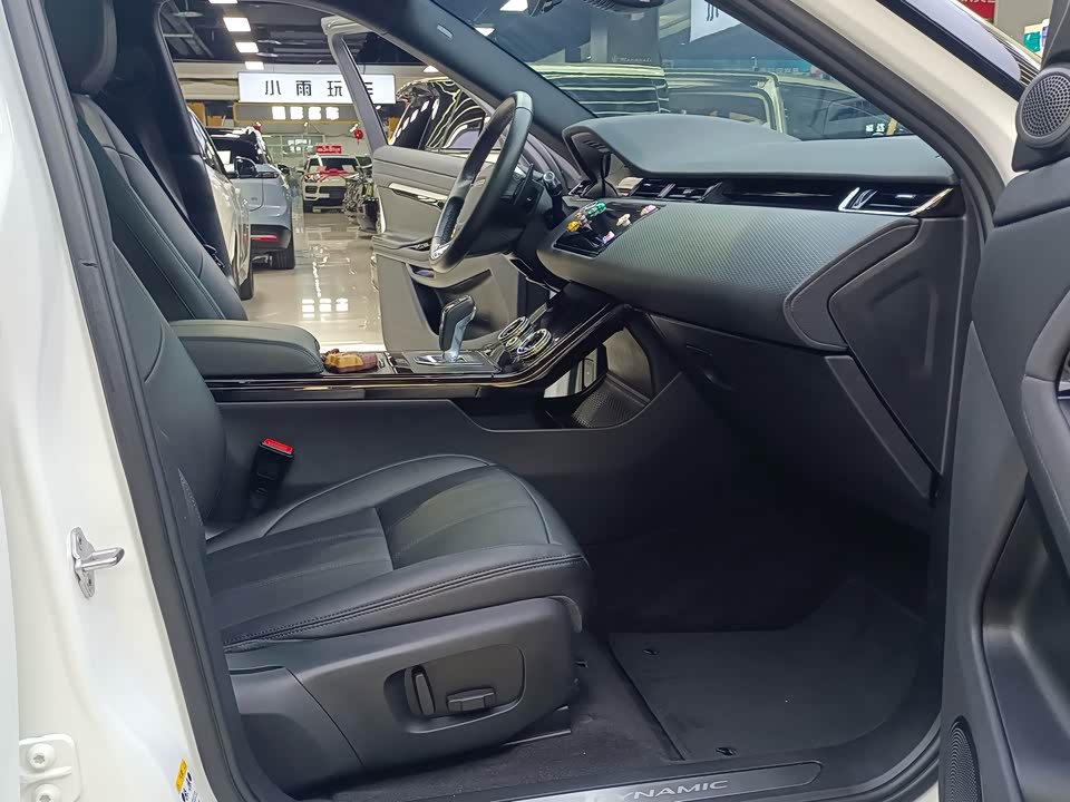 Land Rover Range Rover Aurora