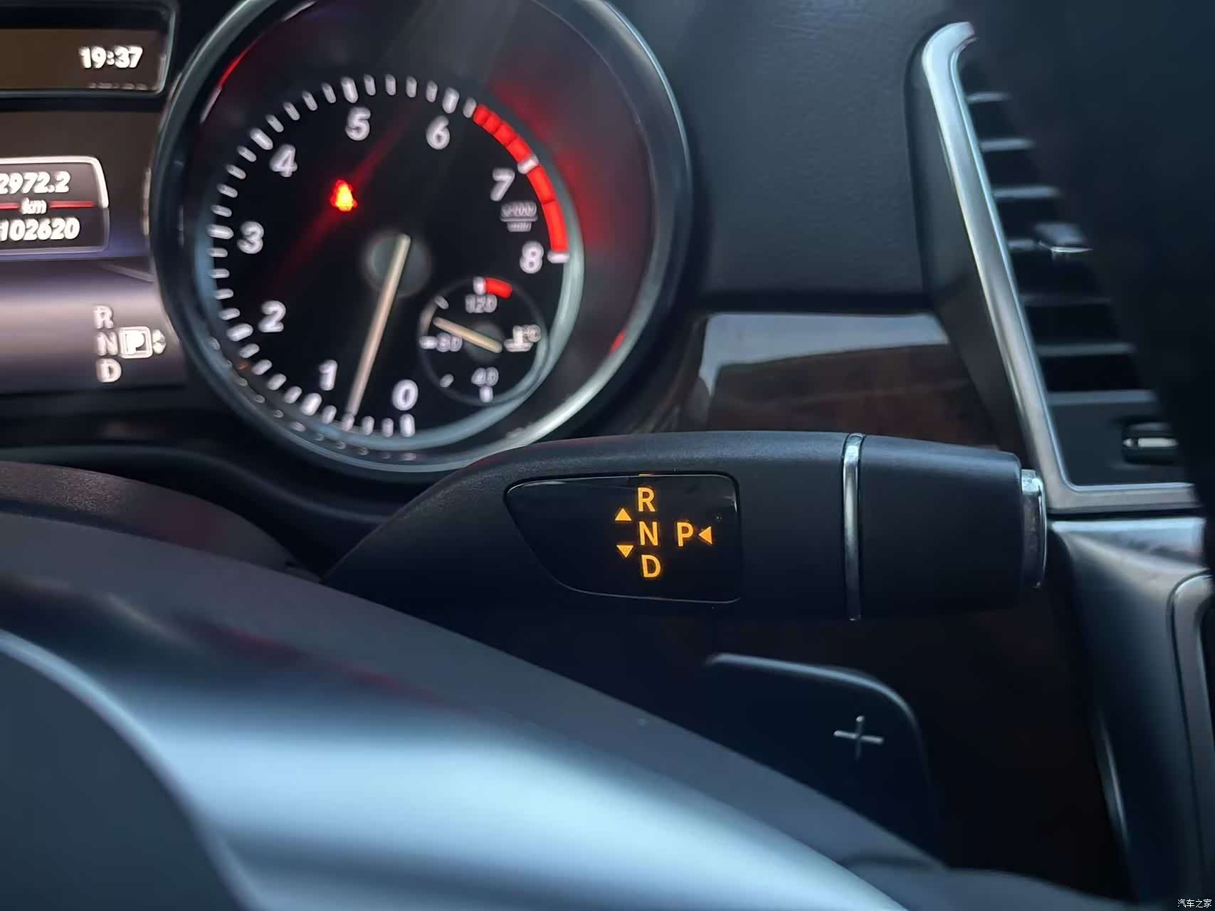 Mercedes-Benz M-Class, 2015 29