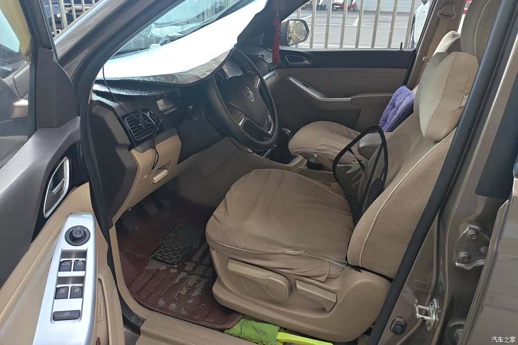 Wuling 730, 2014 9