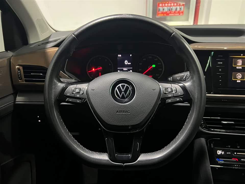 Volkswagen Tuyue