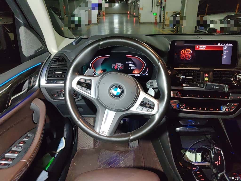 BMW X3, 2020 7
