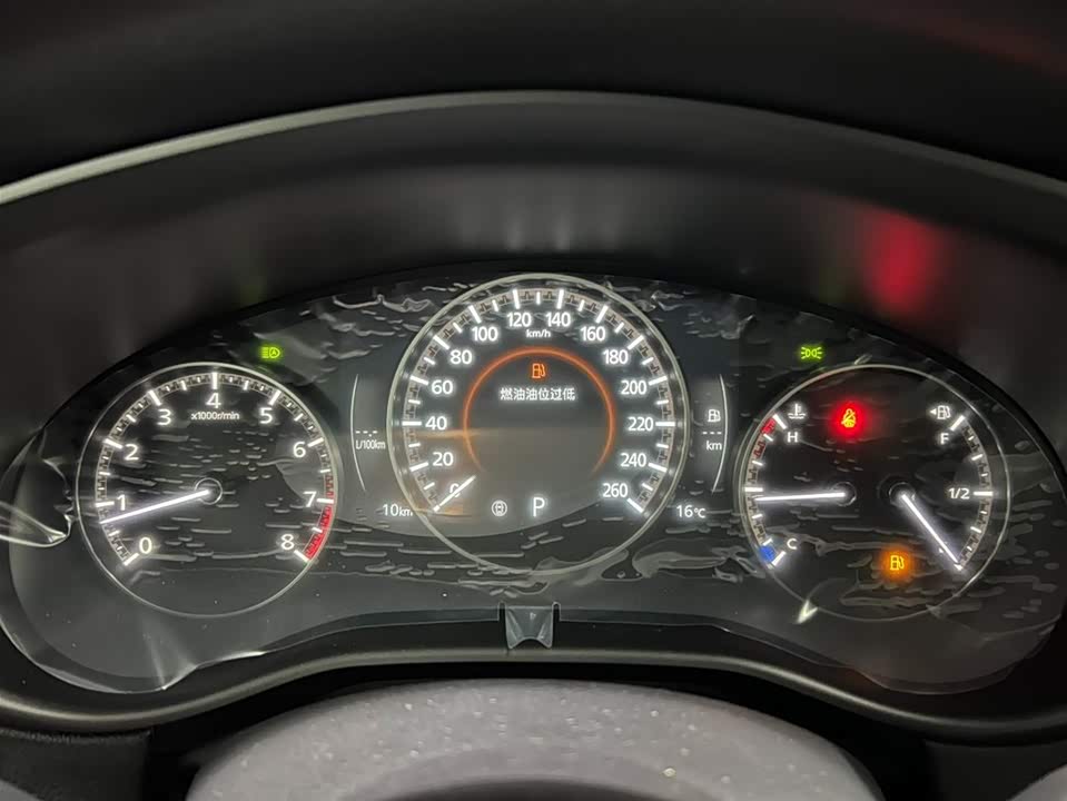 Mazda CX-50 line also