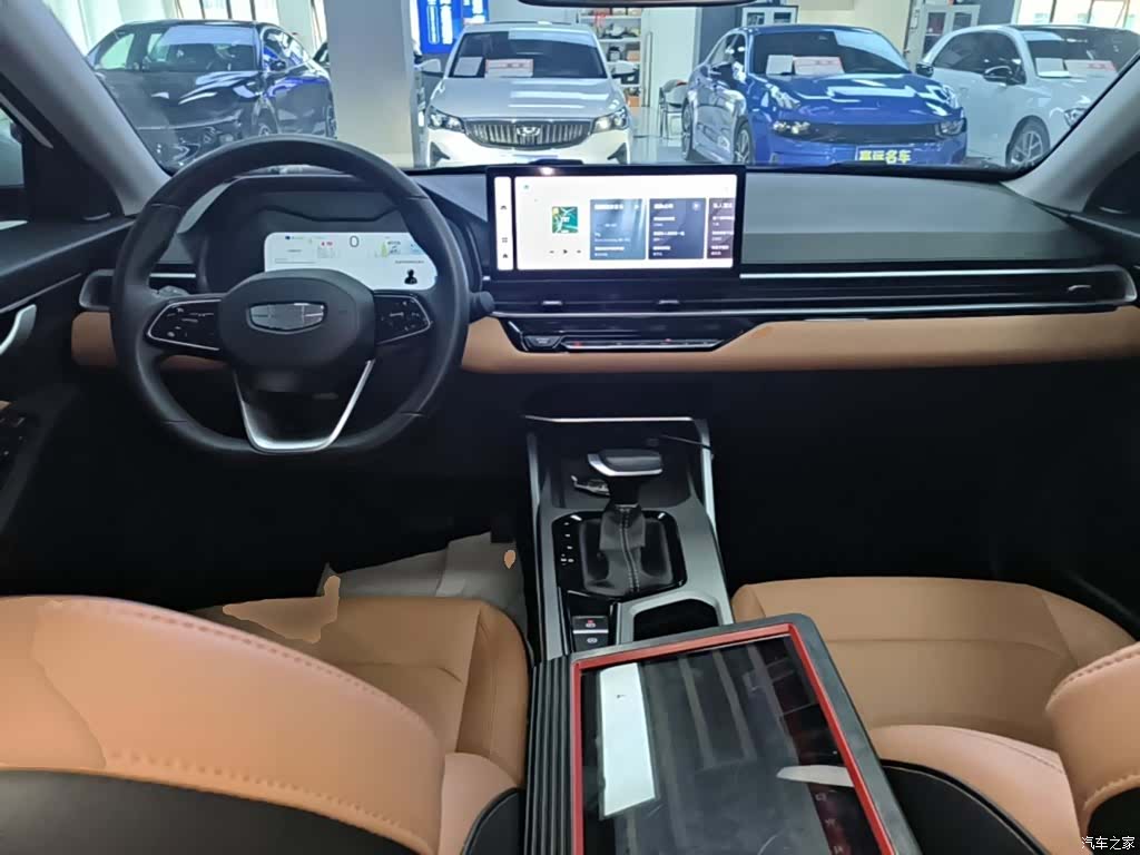 Geely Emgrand, 2024 6
