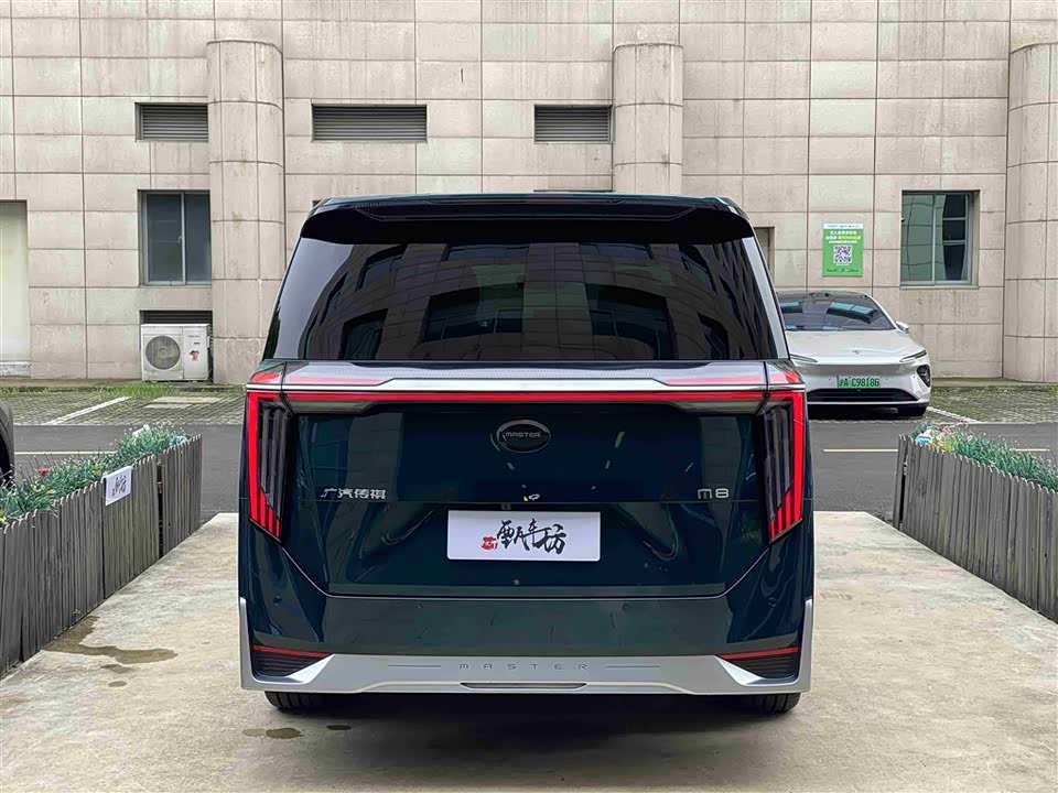 Trumpchi Trumpchi M8 Trumpchi Trumpchi M8
