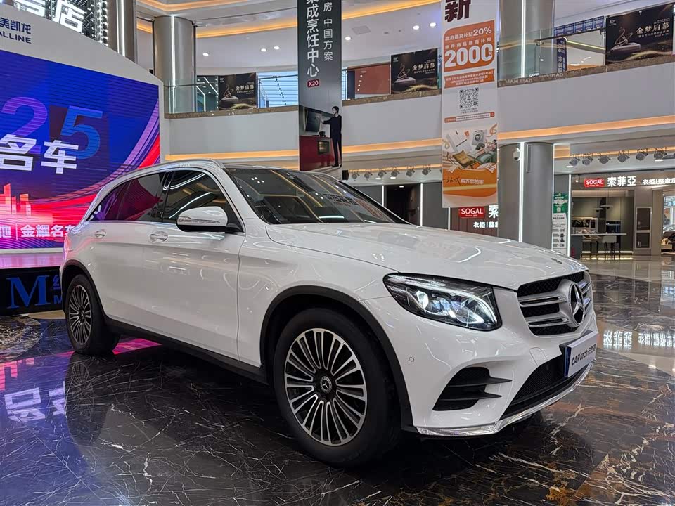 Mercedes-Benz GLC