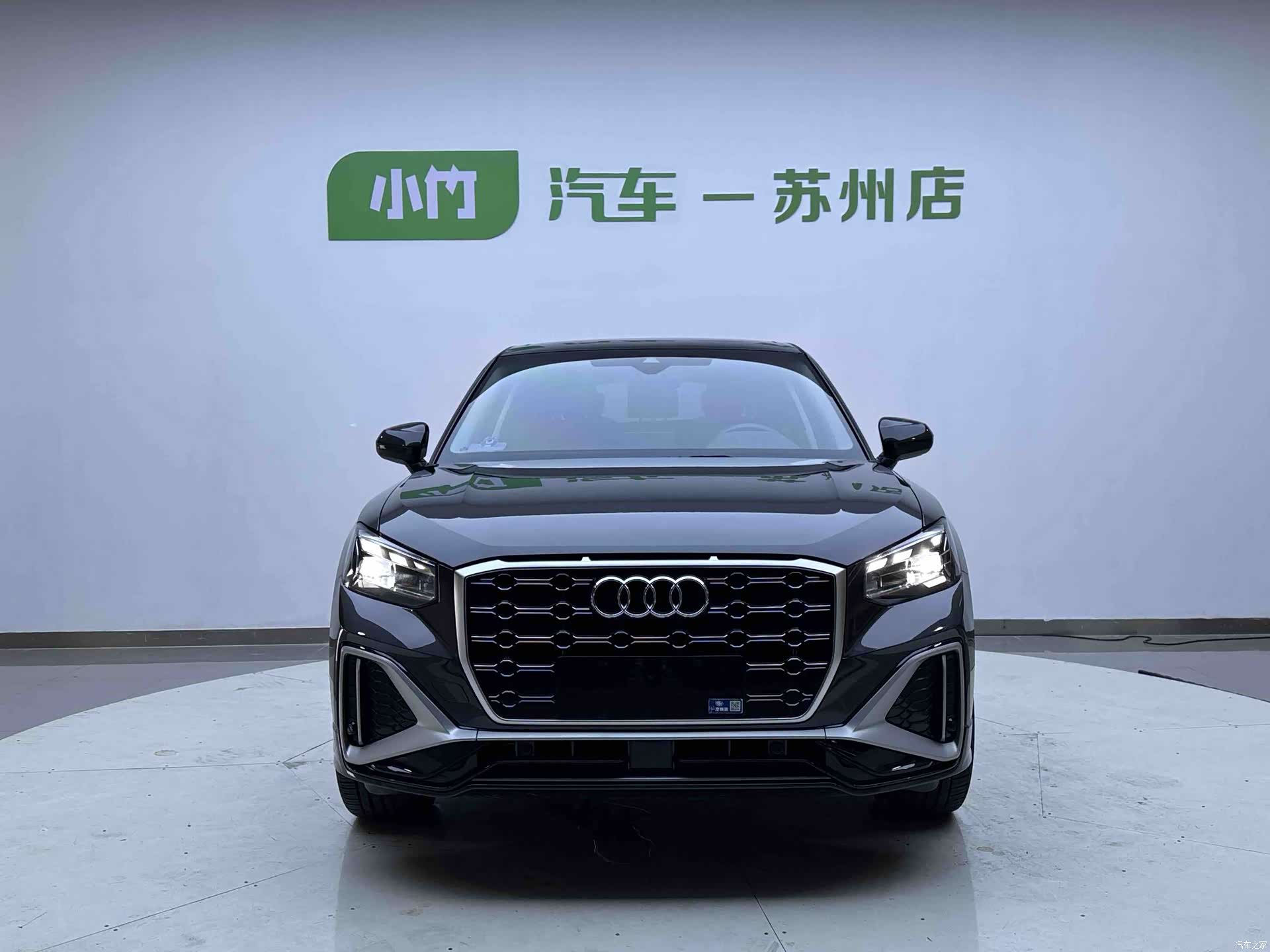 Audi Q2L, 2021 2