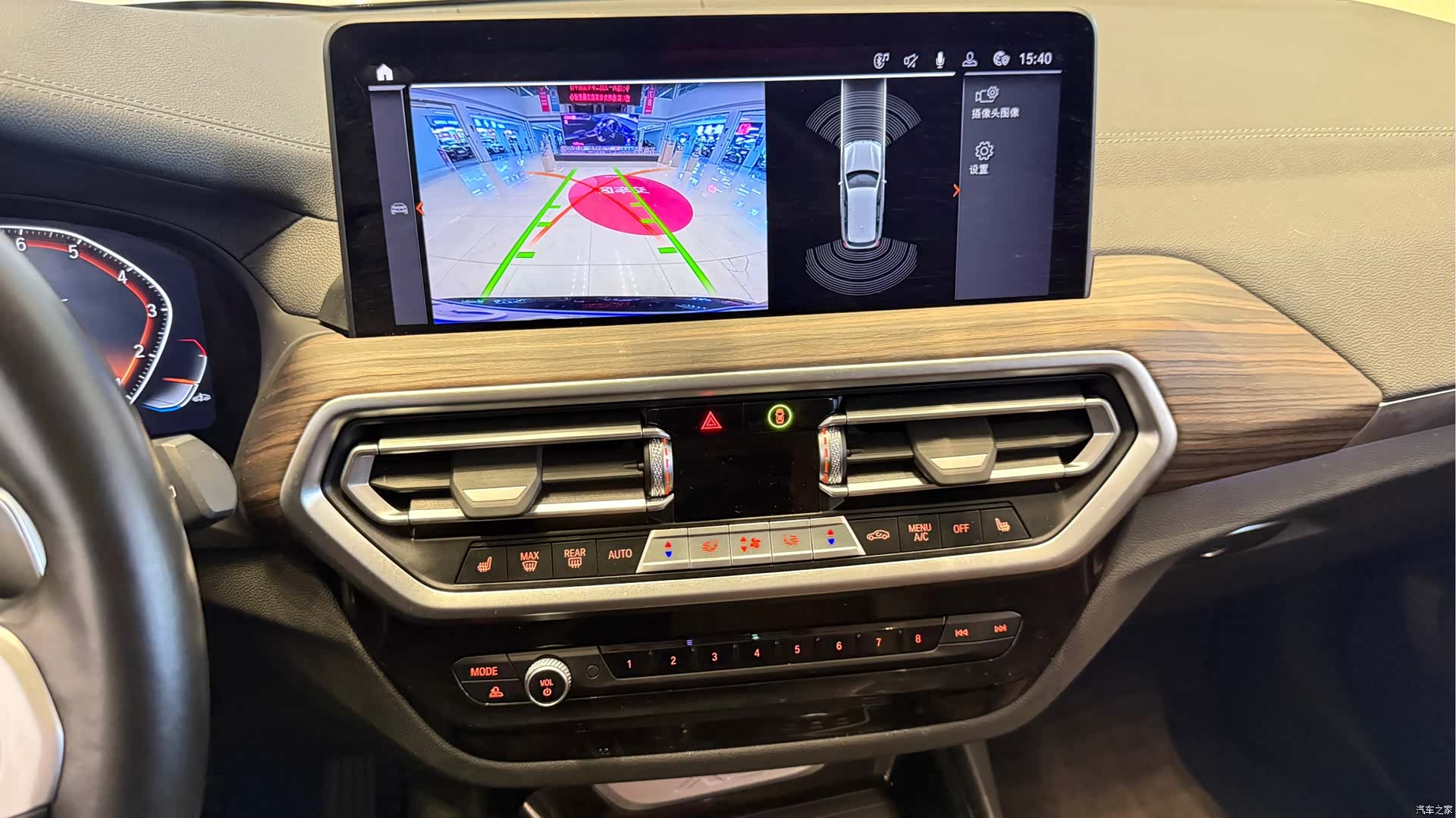 BMW X3, 2022 9