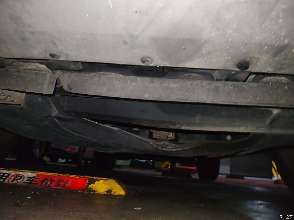 Ford Kuga, 2016 25