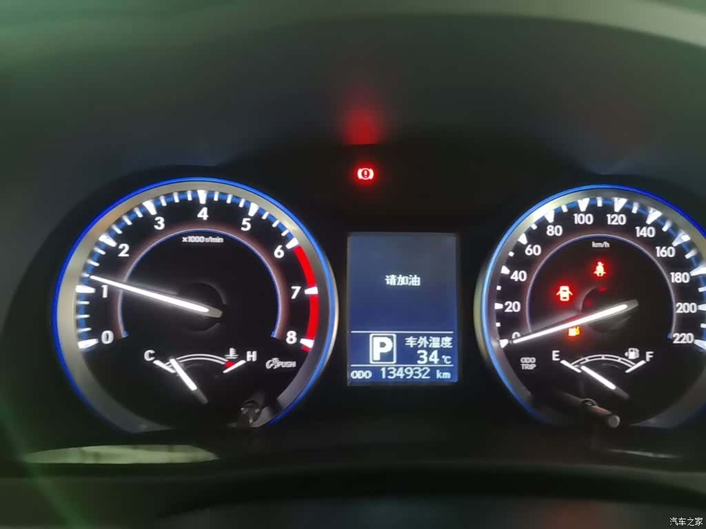 Toyota Highlander, 2017 12