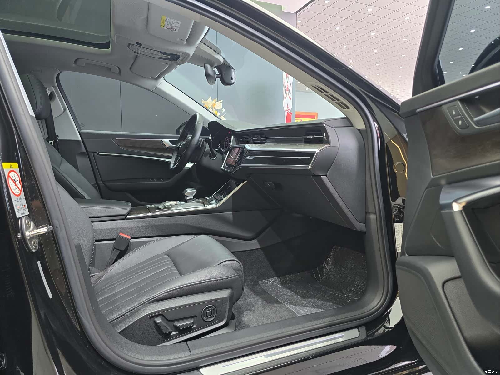 Audi A6L, 2021 8