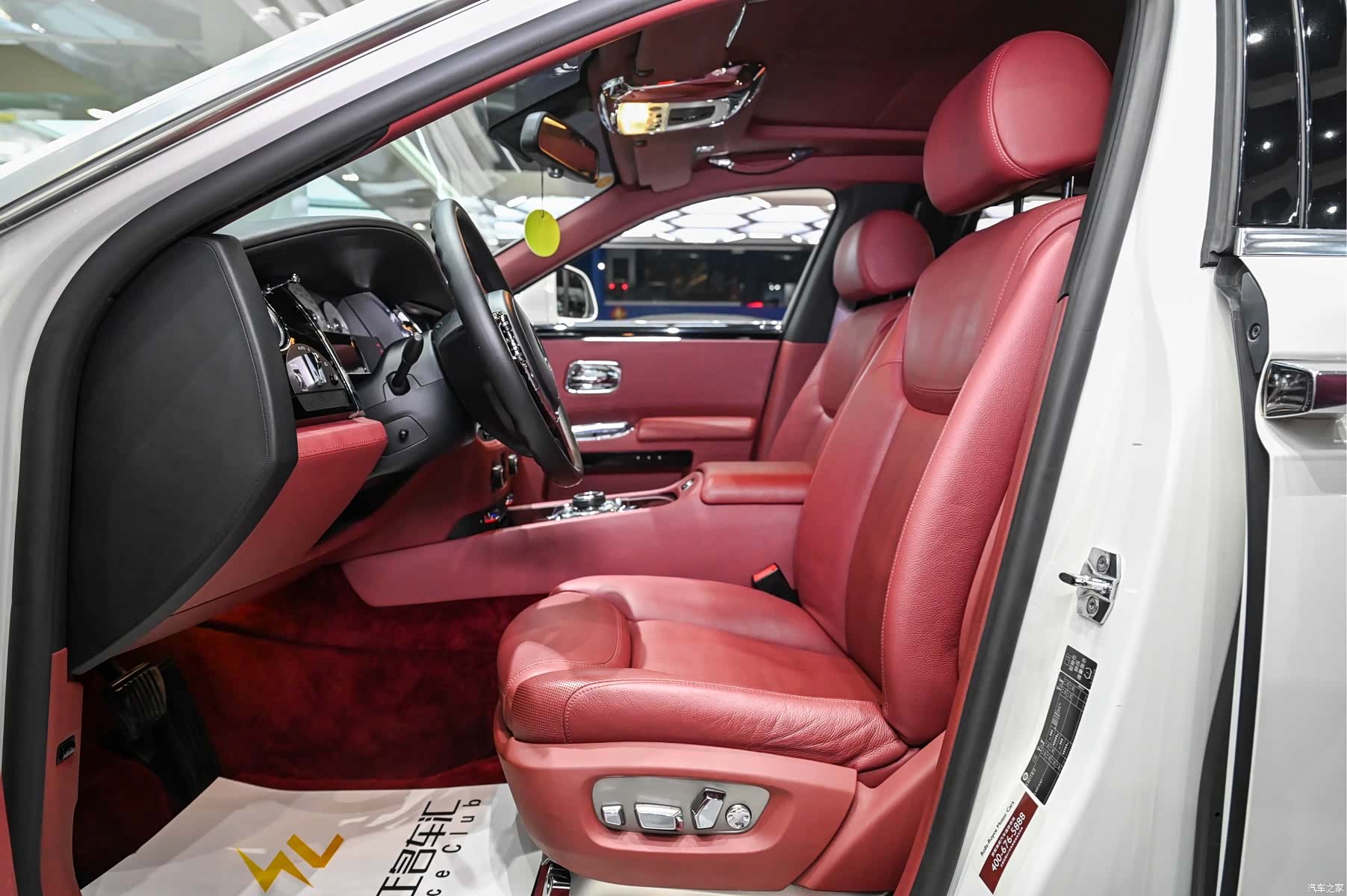 Rolls-Royce Ghost, 2015 9