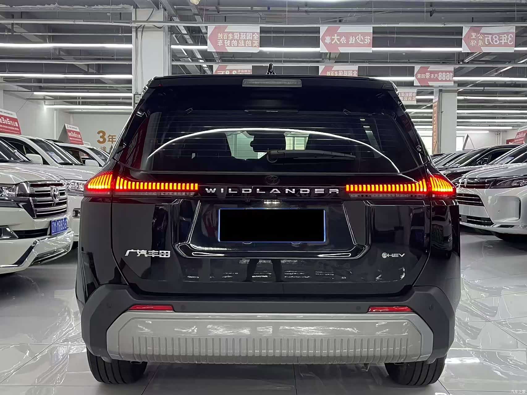 Toyota Wildlander, 2026 8