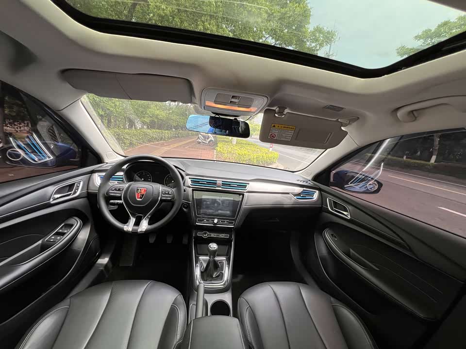 Roewe i5