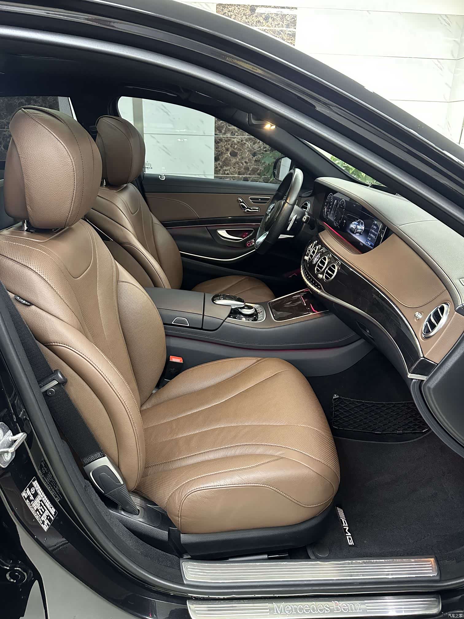 Mercedes-Benz S-Class, 2018 11