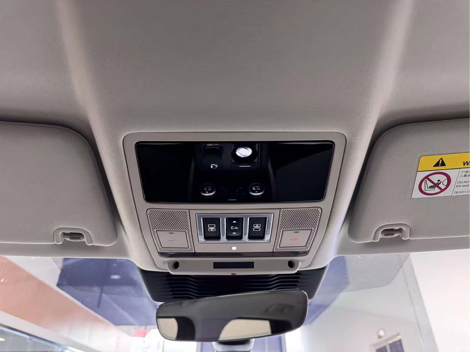 Land Rover Discovery, 2021 29