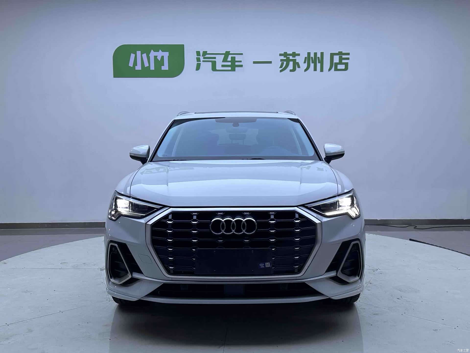 Audi Q3, 2023 2