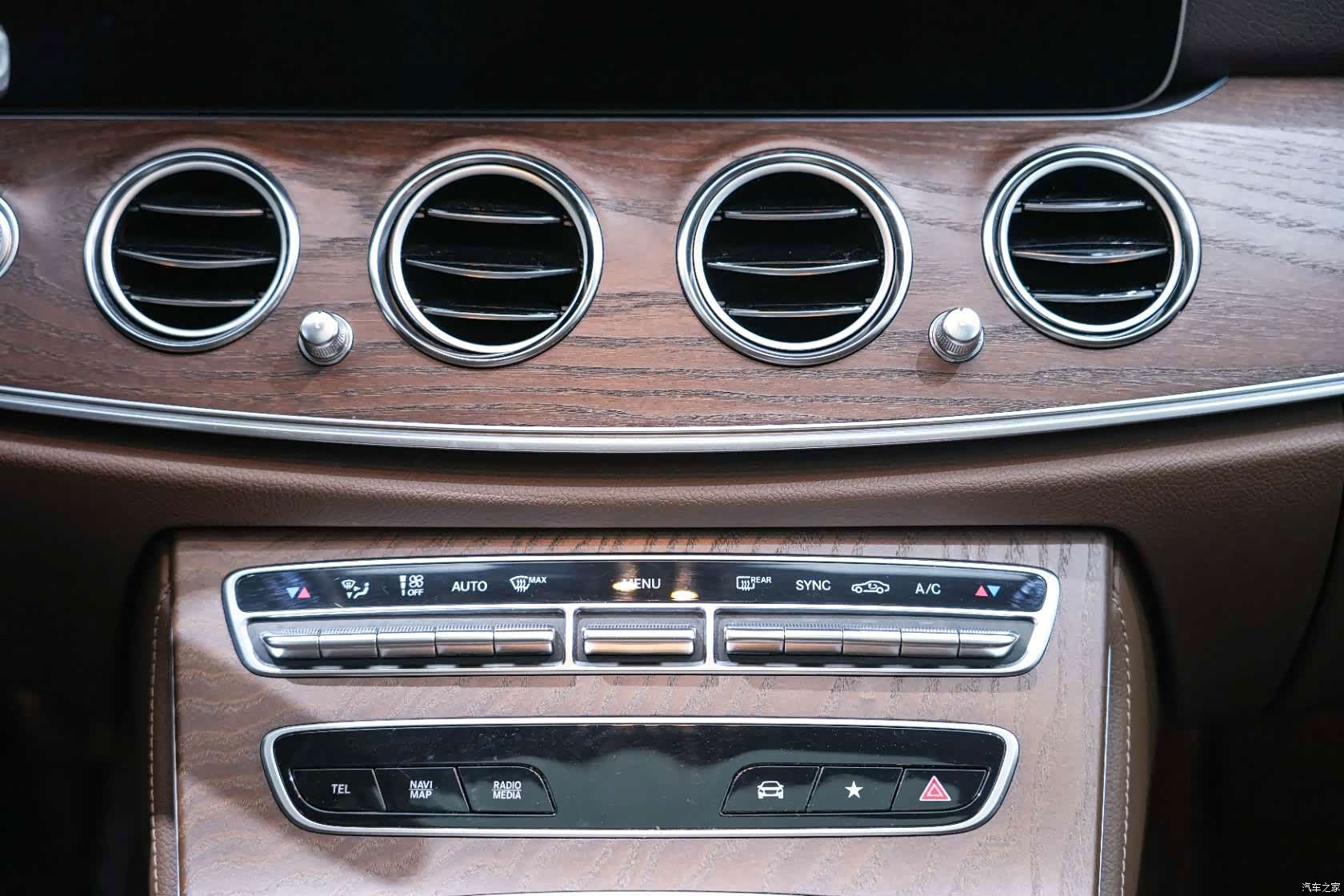 Mercedes-Benz E-Class, 2025 18