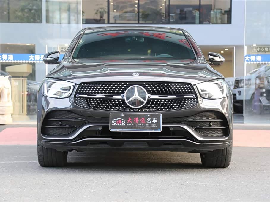 Mercedes-Benz GLC Coupe