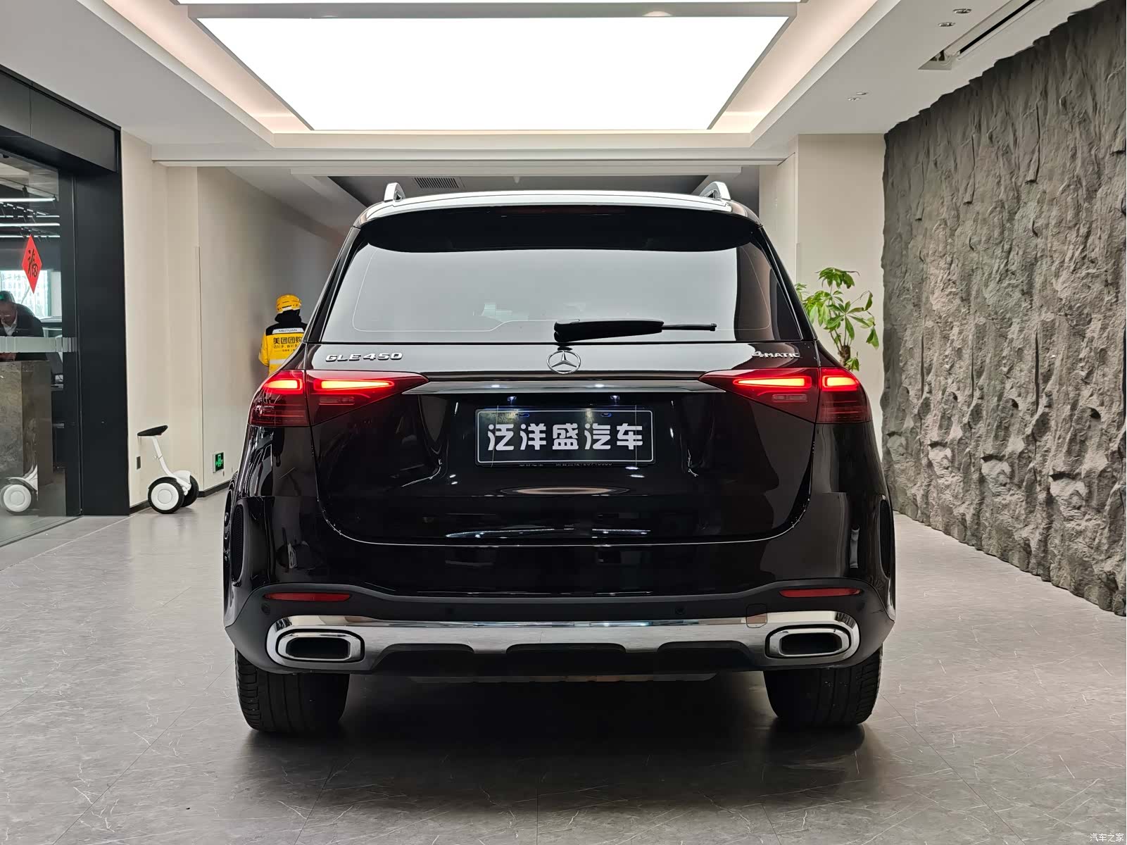Mercedes-Benz GLE, 2024 11