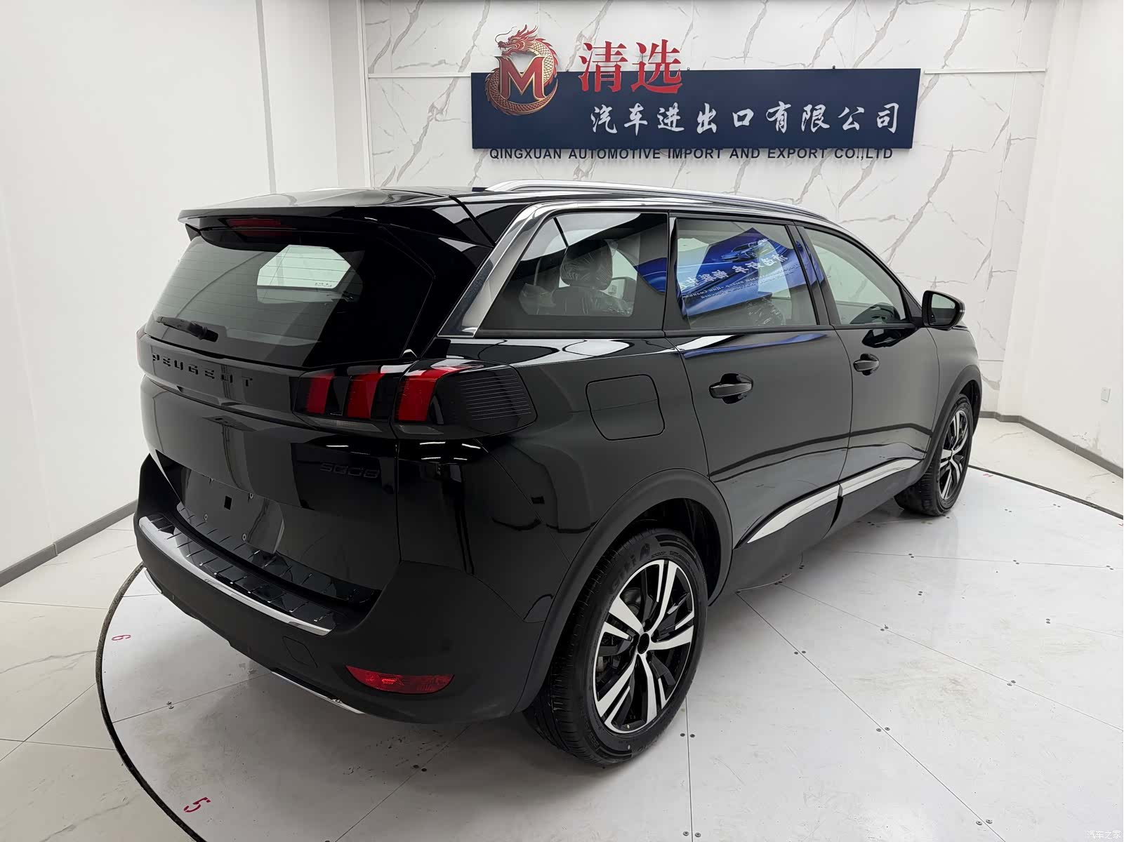 Peugeot 5008, 2026 6