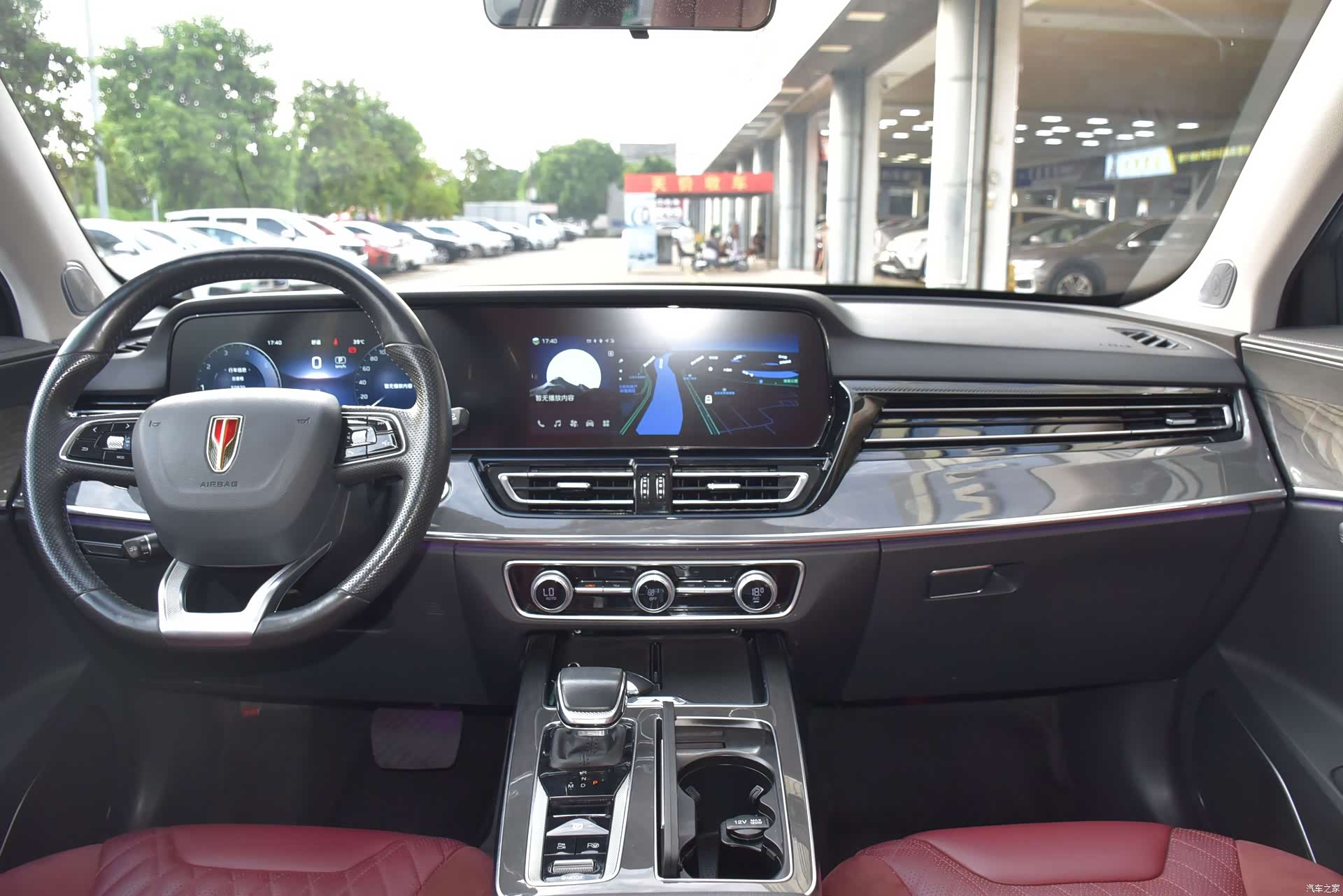 Hongqi HS5, 2023 10
