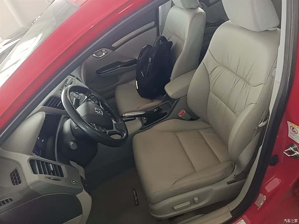 Honda Civic, 2014 15