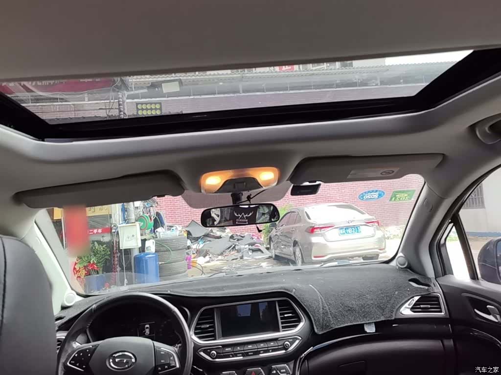 GAC GS4, 2017 18