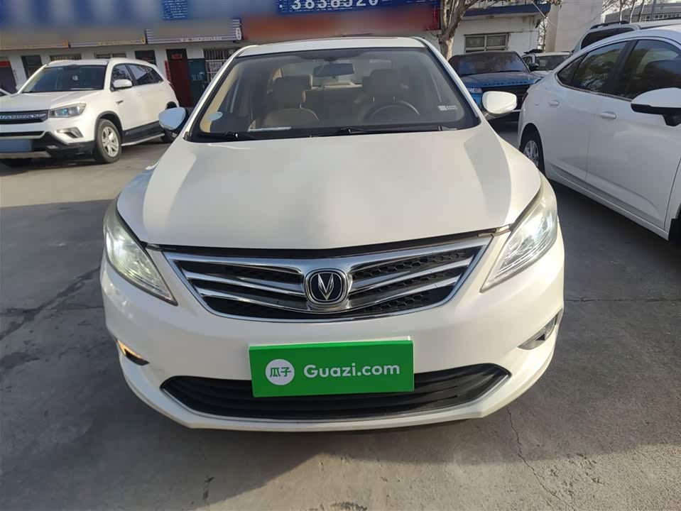 Changan Yidong