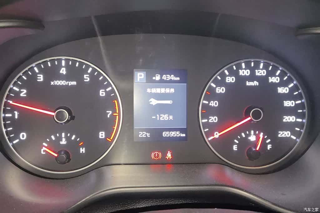 Kia KX, 2018 14