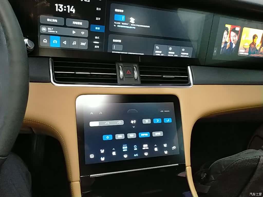 Li Auto ONE, 2021 13