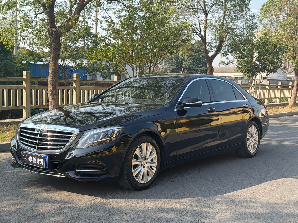 Mercedes-Benz S-class