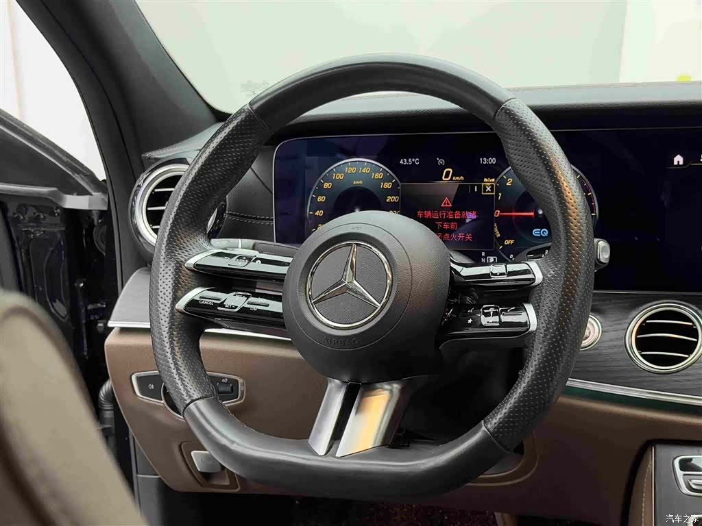 Mercedes-Benz E-Class, 2023 13