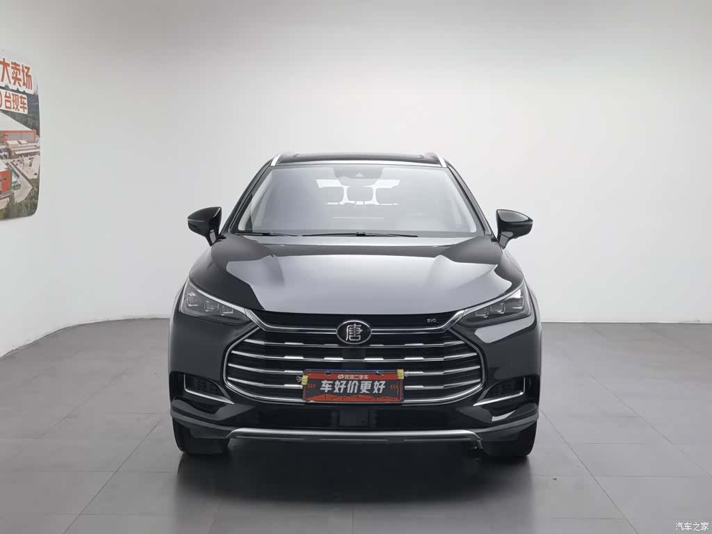 BYD Tang, 2018 3