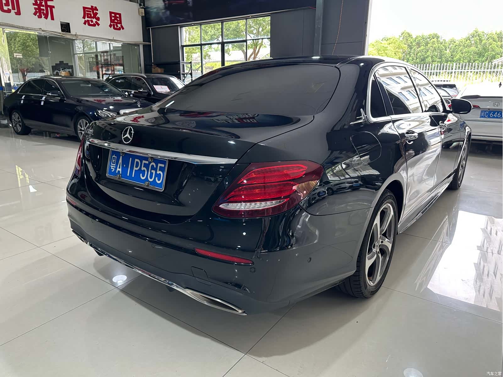 Mercedes-Benz E-Class, 2018 9