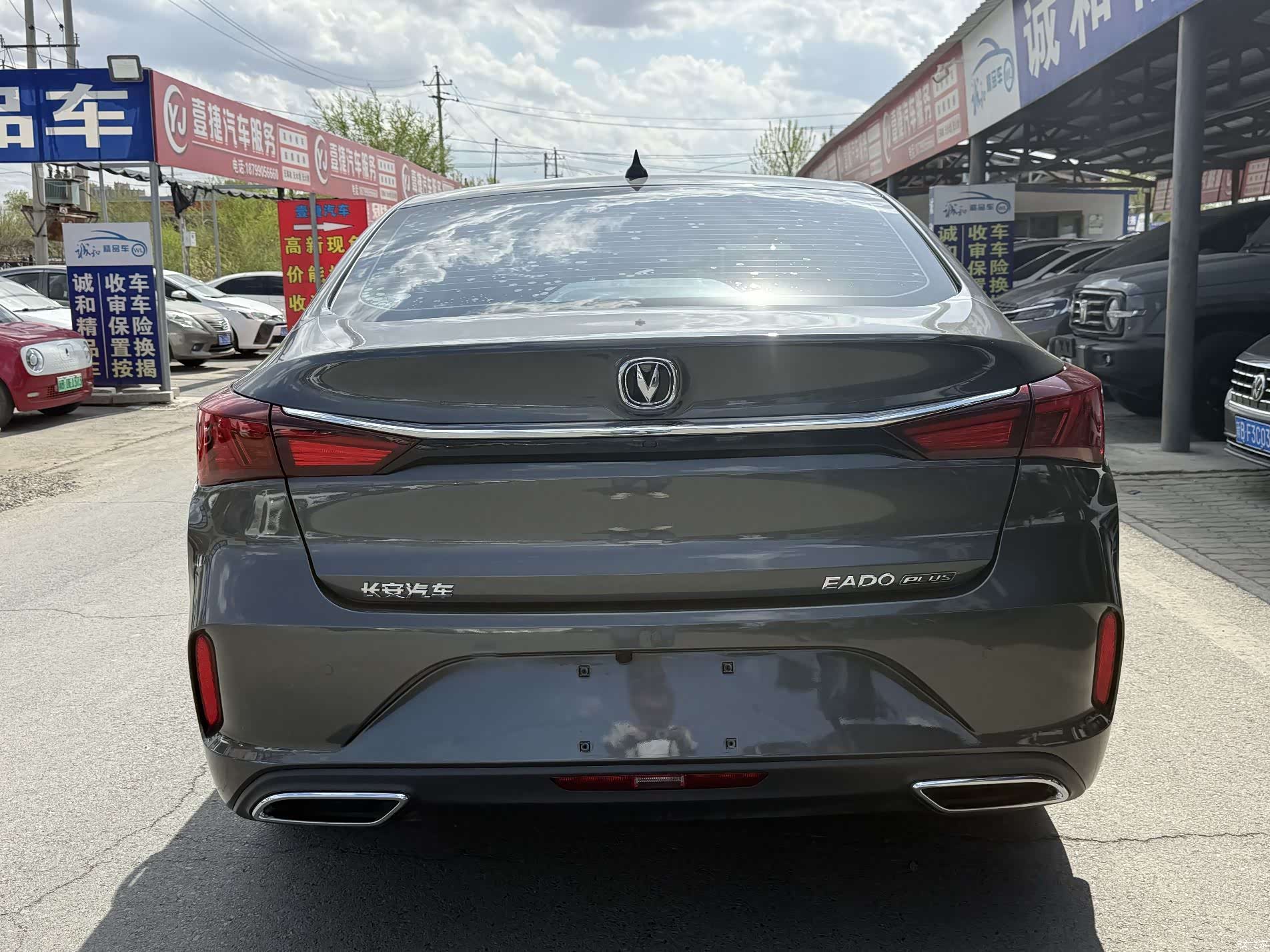 Changan Eado, 2023 8