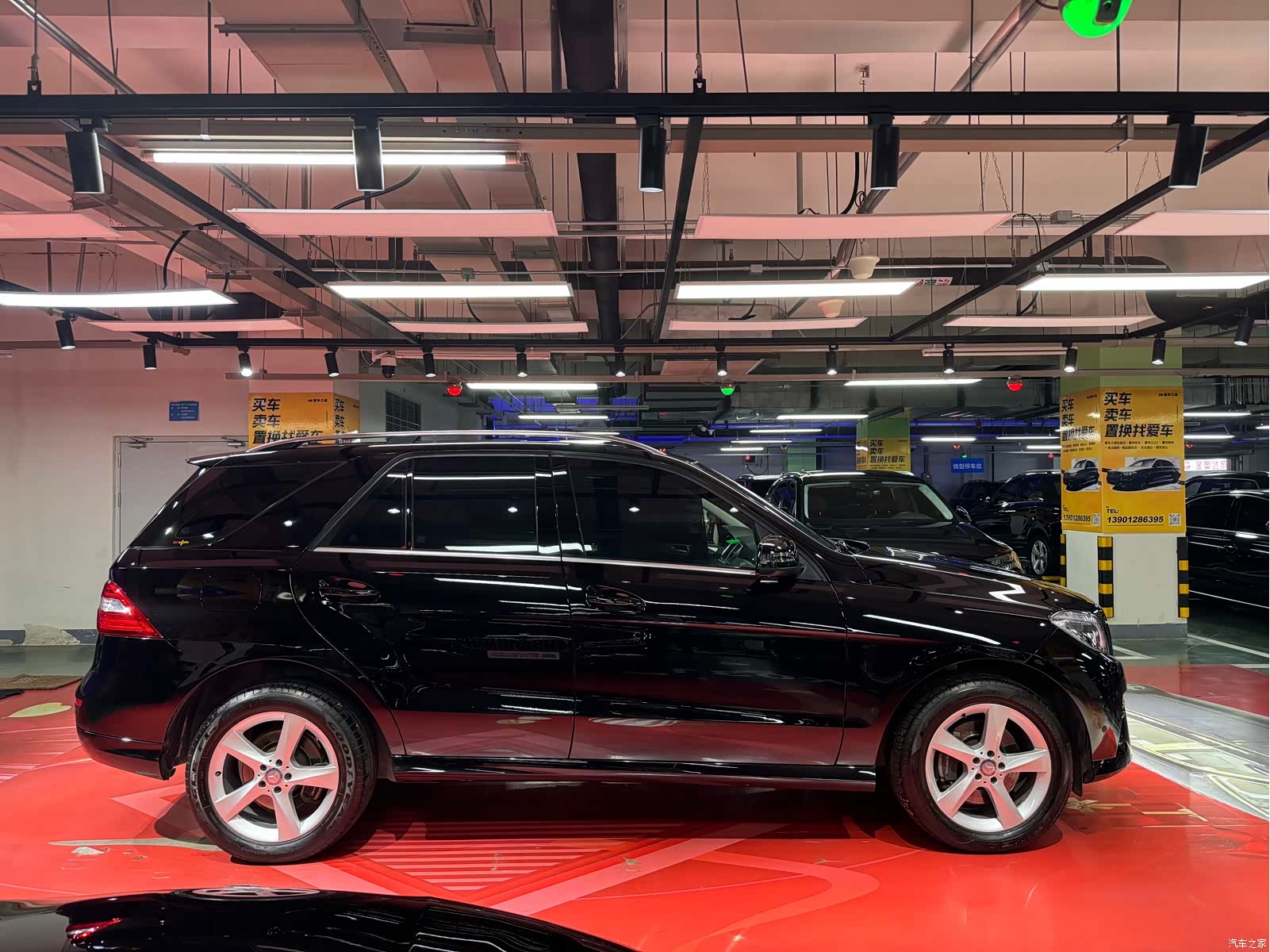 Mercedes-Benz M-Class, 2015 4
