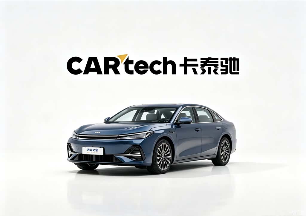 Geely A7