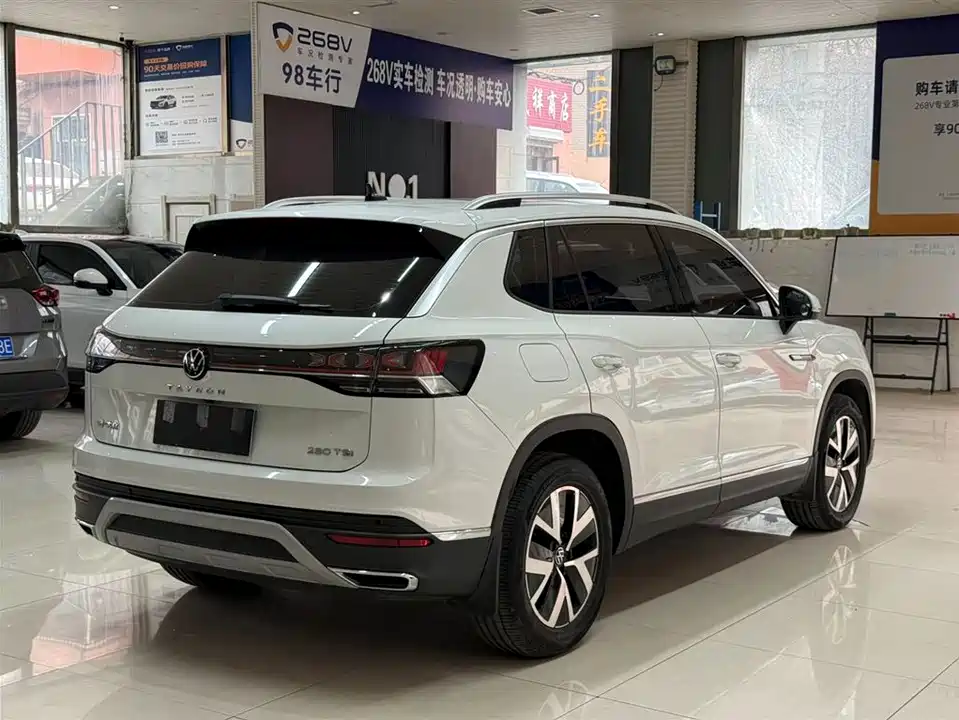 Volkswagen Tanyue