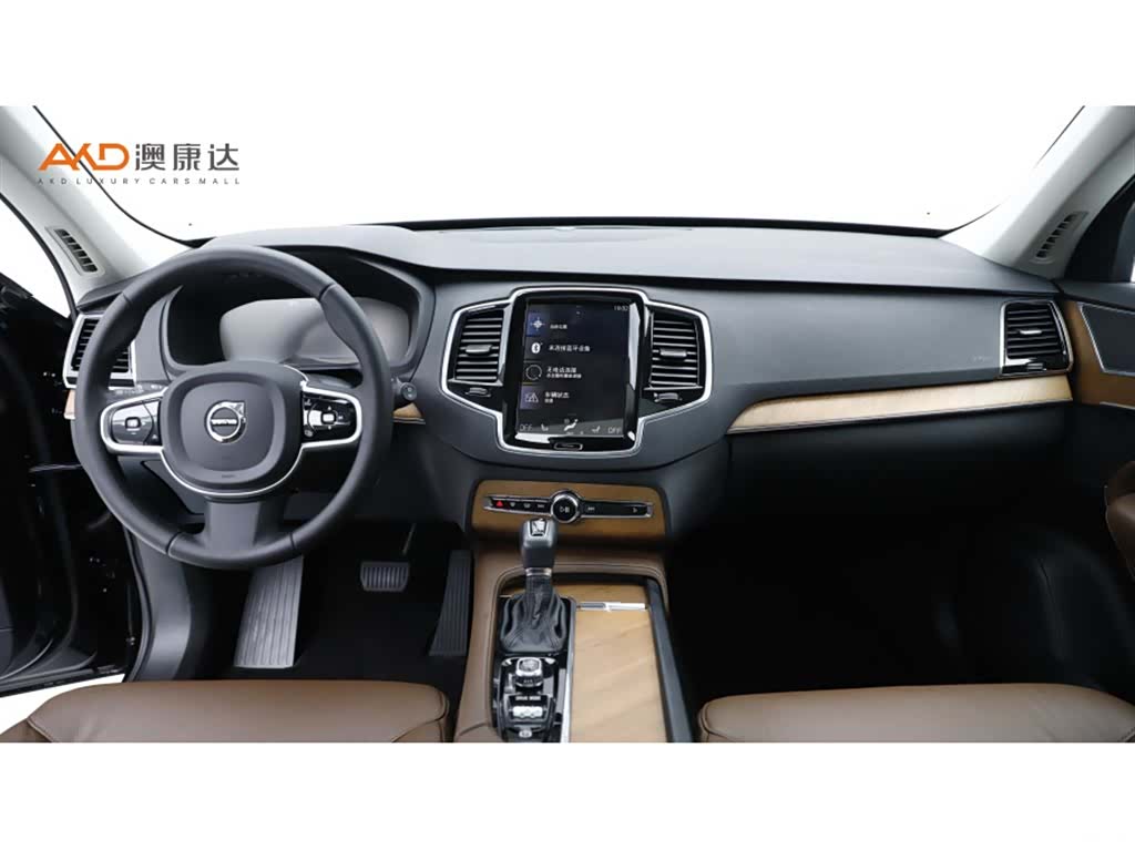 Volvo XC90, 2020 все фото